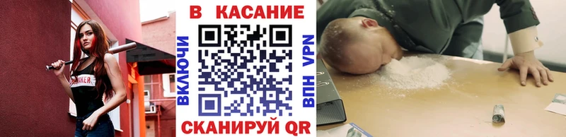 Наркошоп купить Cocaine  Псилоцибиновые грибы  Меф мяу мяу  АМФ  Муром