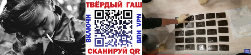 ГАШ Premium Муром