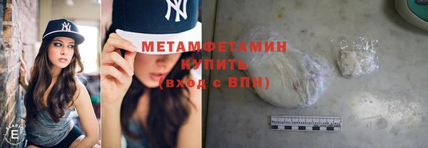 СК Козельск