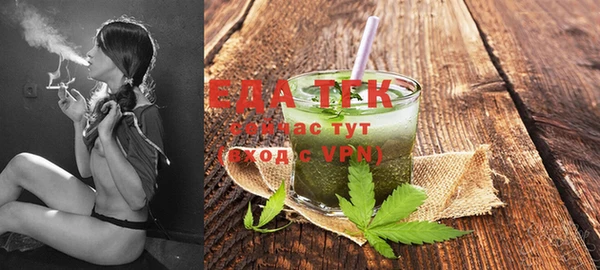 ешки Кодинск