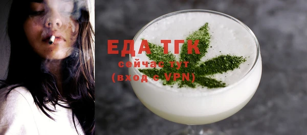 ешки Кодинск