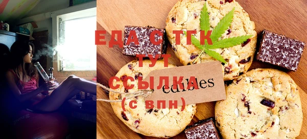 ешки Кодинск