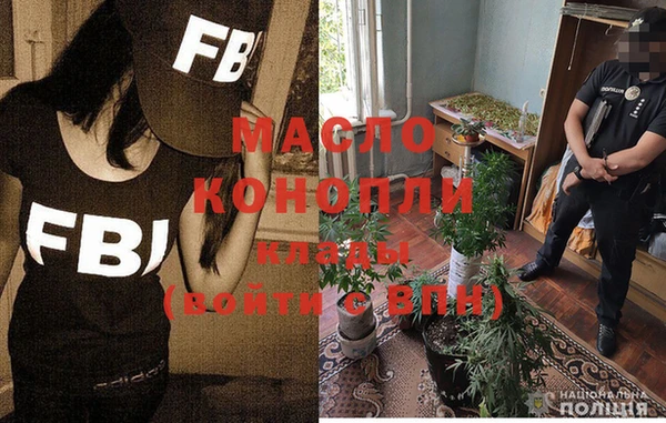 ешки Кодинск