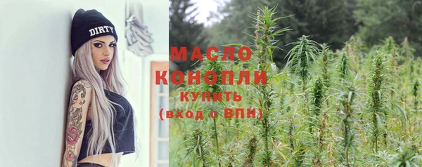 ешки Кодинск