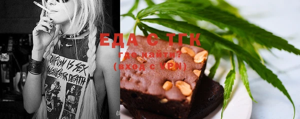 ешки Кодинск